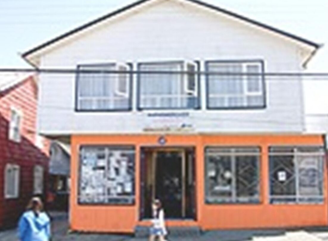 Hostal Dalcahue 1 hostal dalcahue