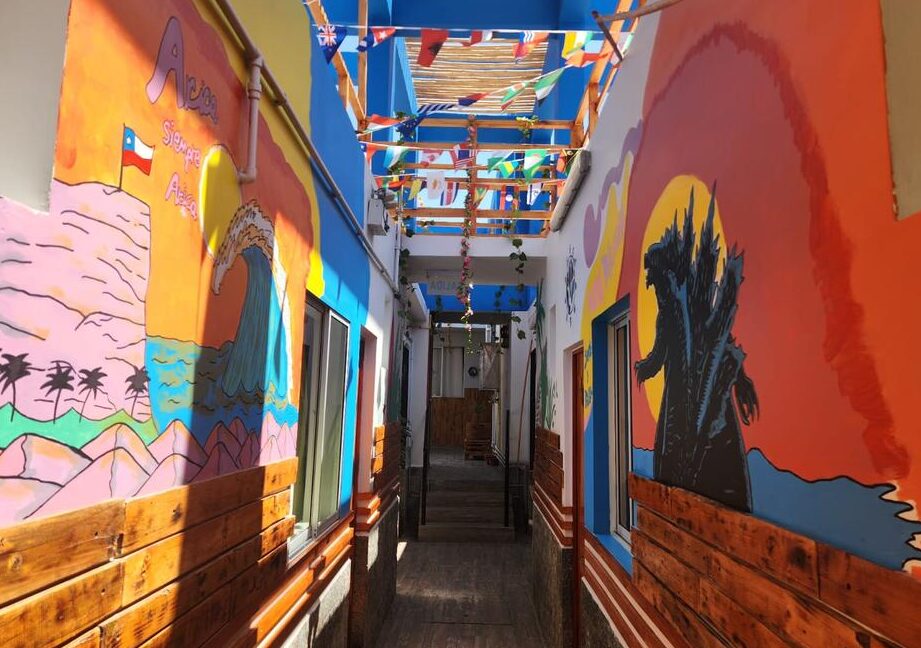 Raymi House Hostel 1 raymi house hostel